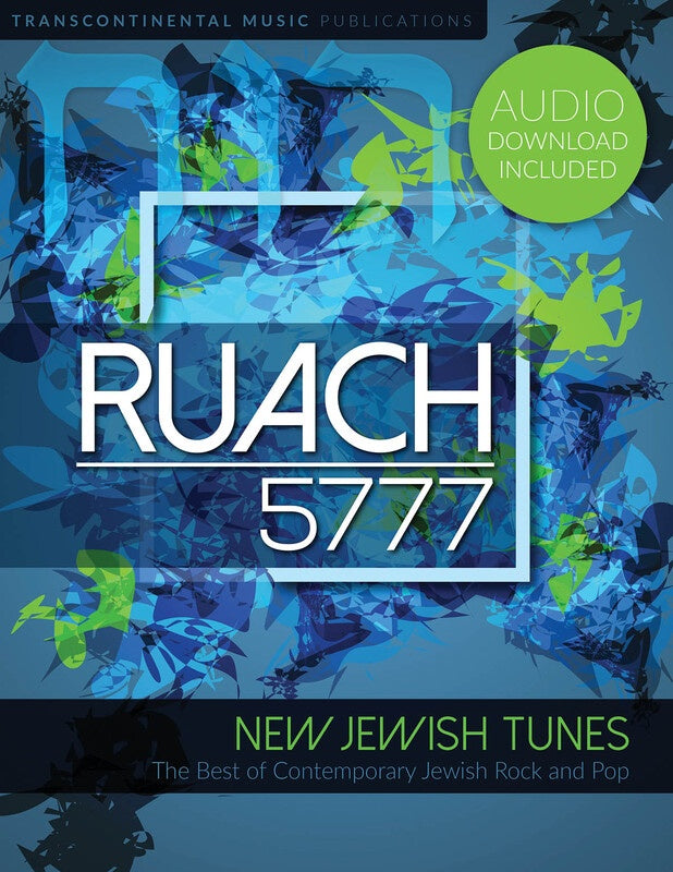 Ruach 5777 Songbook Book of New Jewish Tunes