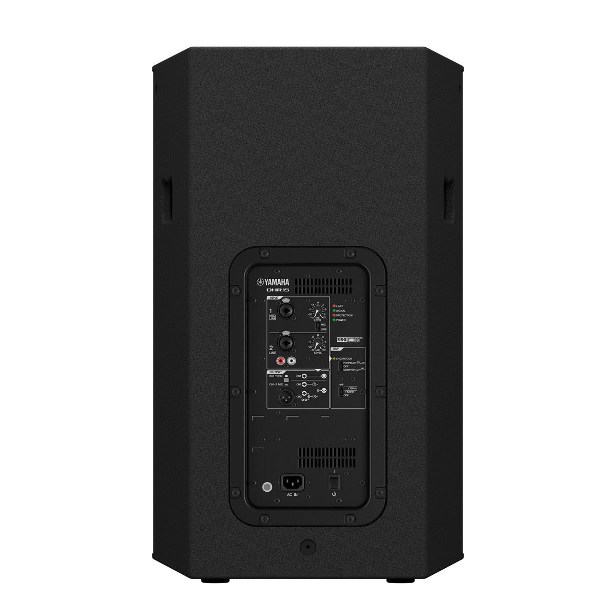 Yamaha DHR15 Powered Loudspeaker