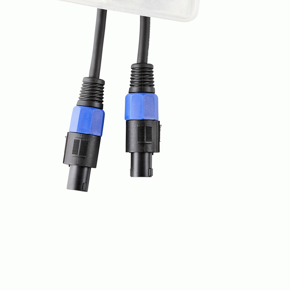 Armour SSP20 20FT High Performance Speakon Speaker Cable