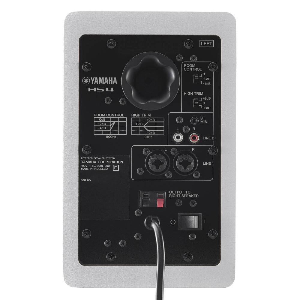 Yamaha HS4 4.5” Powered Studio Monitor in White