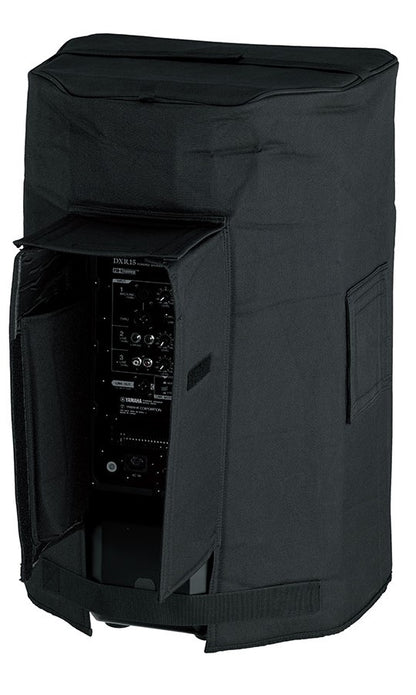 Yamaha SPCVR-1201 Speaker Cover (12 Inch)