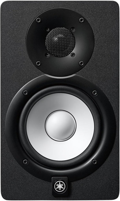 Yamaha HS5 Powered Studio Monitor Single in Black (Single) | EX-DEMO
