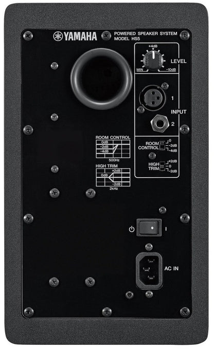 Yamaha HS5 Powered Studio Monitor Single in Black