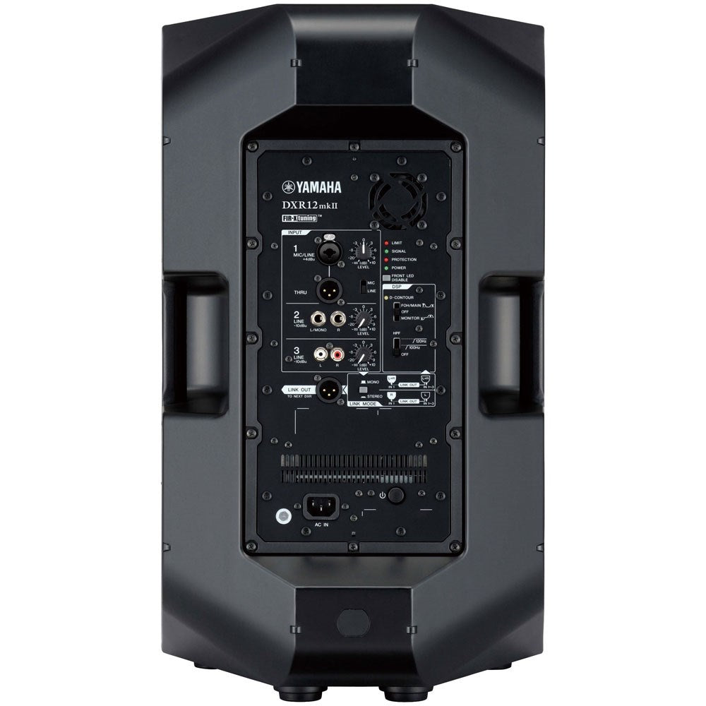 Yamaha DXR12 MKII 12" Powered Loudspeaker | EX-DEMO