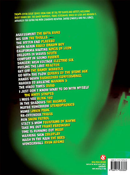 21st Century Rock Tab 4 Guitar Tab