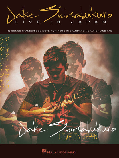 Jake Shimabukuro Live in Japan UKE TAB