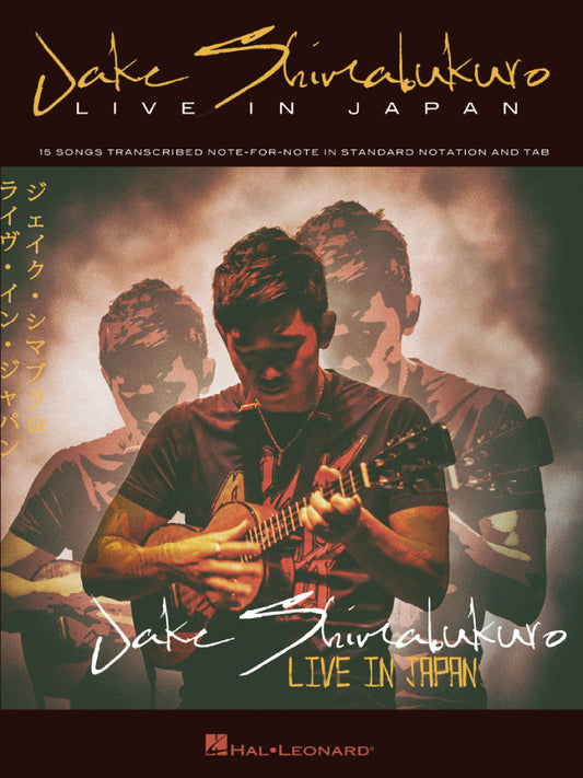 Jake Shimabukuro Live in Japan UKE TAB