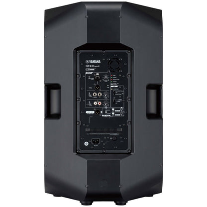 Yamaha DXR15 MKII 15" Powered Loudspeaker