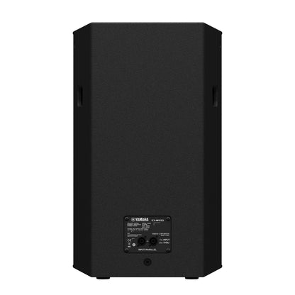 Yamaha CHR15 Passive Loudspeaker