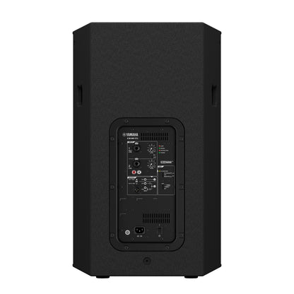 Yamaha DHR15 Powered Loudspeaker