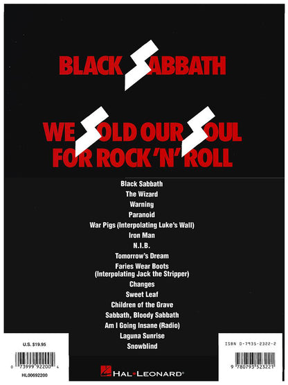 Black Sabbath We Sold Our Soul For Rock 'N' Roll Guitar Tab