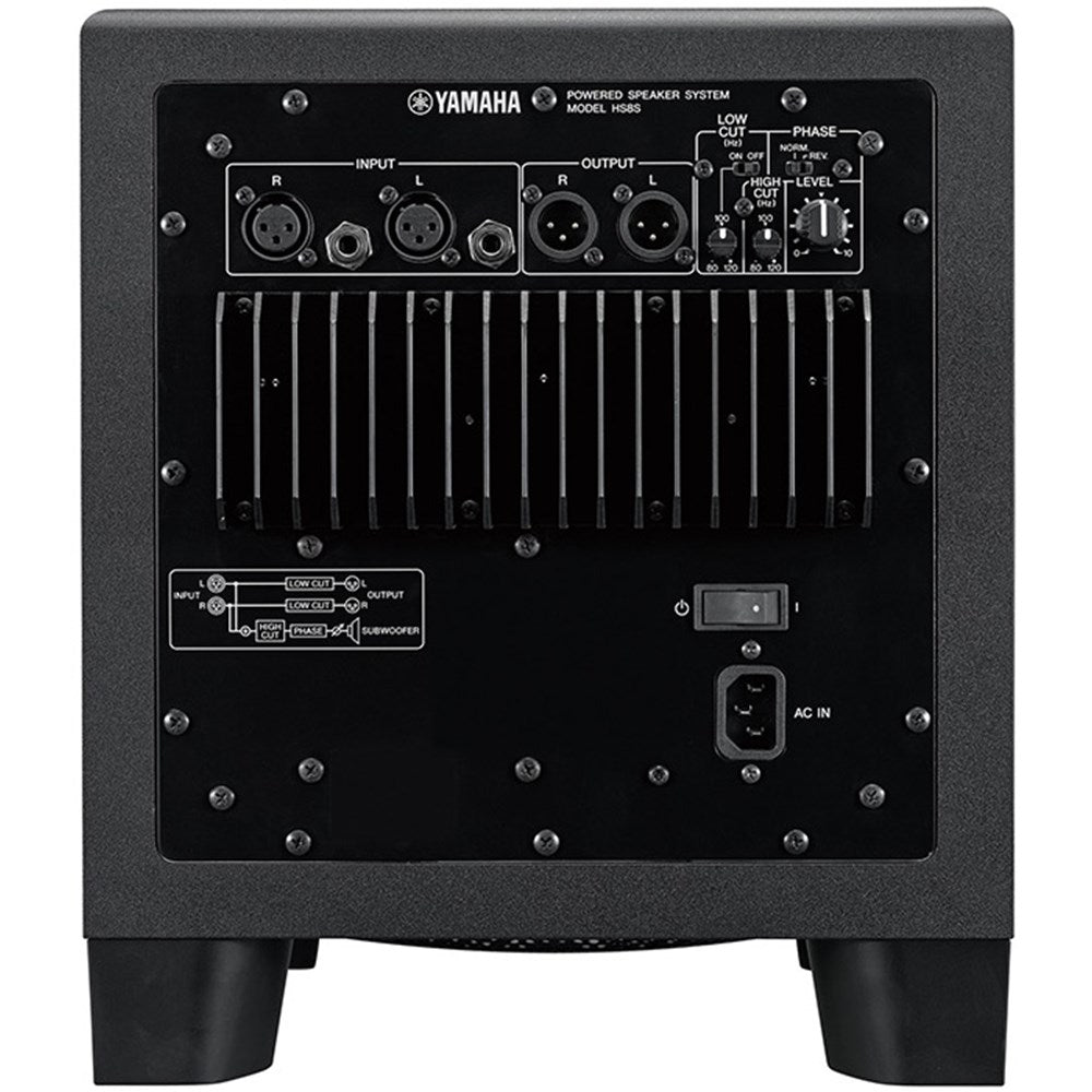 Yamaha HS8S 150W 8" POWERED STUDIO MONITOR