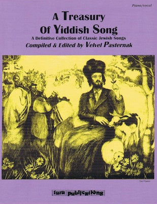 A TREASURY OF YIDDISH SONG PIANO/VOCAL