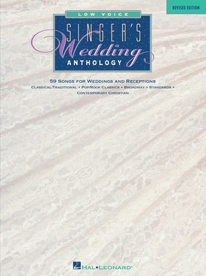 SINGERS WEDDING ANTHOLOGY LOW VOICE BK/CD