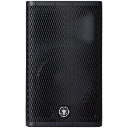Yamaha DXR12 MKII 12" Powered Loudspeaker | EX-DEMO