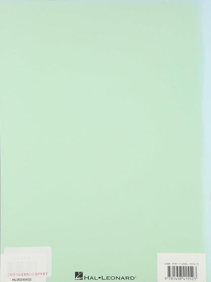 The Real Christmas Book Play Along Vol H-M 3CDs