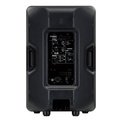 Yamaha DBR15 15" 2 Way Powered Loudspeaker