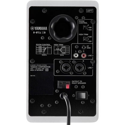 Yamaha HS3 3.5” Powered Studio Monitor in White