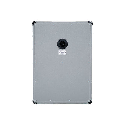 Marshall 2536A Jubilee Series Vertical 2x12" Cabinet