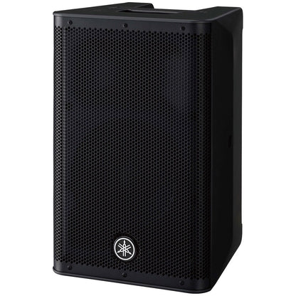 Yamaha DXR8 MKII 8" Powered Loudspeaker