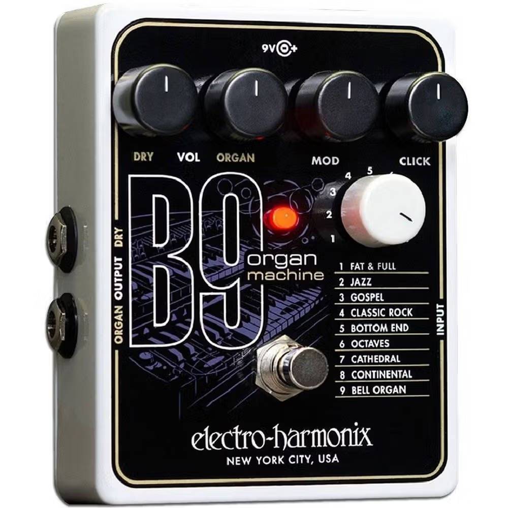Electro Harmonix B9 Organ Machine Pedal
