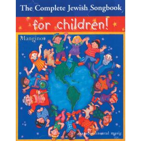 The Complete Jewish Songbook For Children