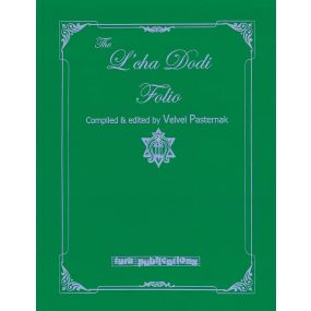 The L'cha Dodi Folio