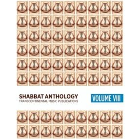 SHABBAT ANTHOLOGY VIII SONGBOOK