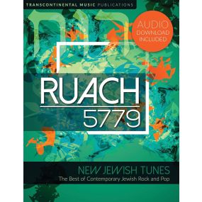 Ruach 5779 The Best of Contemporary Jewish Rock and Pop