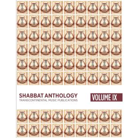Shabbat Anthology Volume 9 BK/OLA