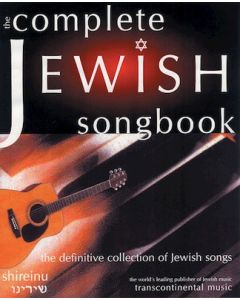 THE COMPLETE JEWISH SONGBOOK