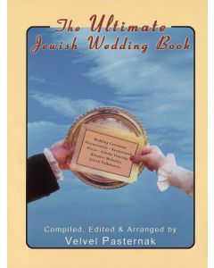 The Ultimate Jewish Wedding Book BK/CD