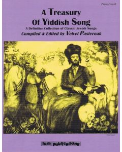 A TREASURY OF YIDDISH SONG PIANO/VOCAL