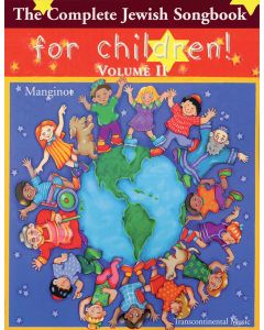 The Complete Jewish Songbook For Children Volume II