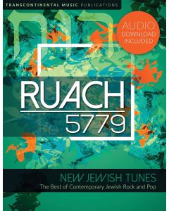 Ruach 5779 The Best of Contemporary Jewish Rock and Pop