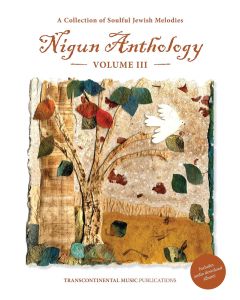 Nigun Anthology Volume 3 Collection of Soulful Jewish Melodies