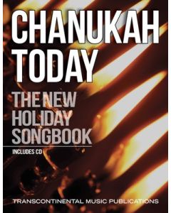 CHANUKAH TODAY BK/CD